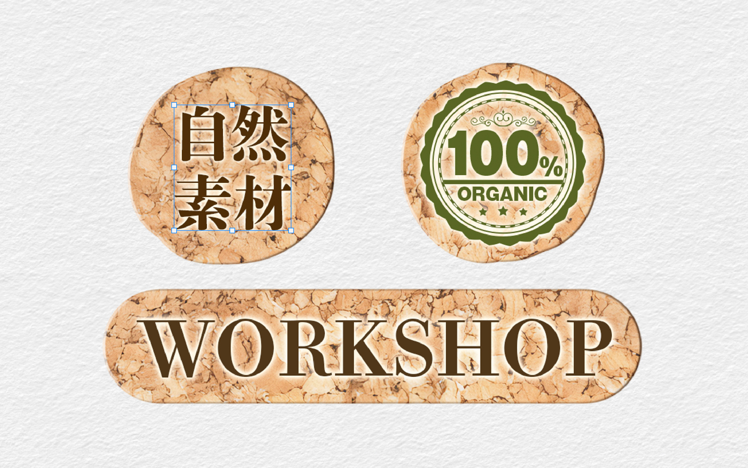 金*鯛様 Adobe Photoshop CS6 バンドル用 Photoshopによる『鮮やかな』光沢ガラス文字を作る方法：ベベル